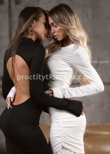 Алина, Г. Шатура