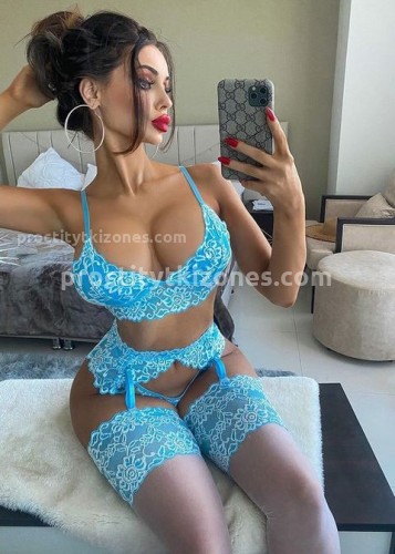 ДАРИНА, Г. Шатура