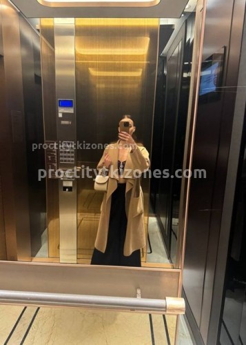 Джоржина, Г. Шатура