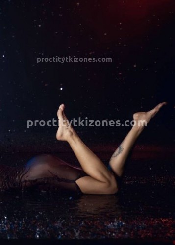 Джоржина, Г. Шатура