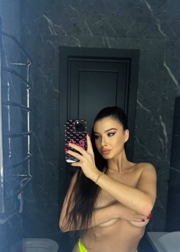 Ирина, Г. Шатура