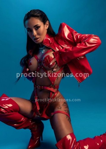 Кира, Г. Шатура