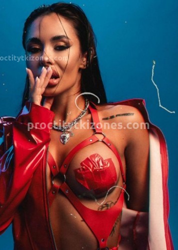 Кира, Г. Шатура