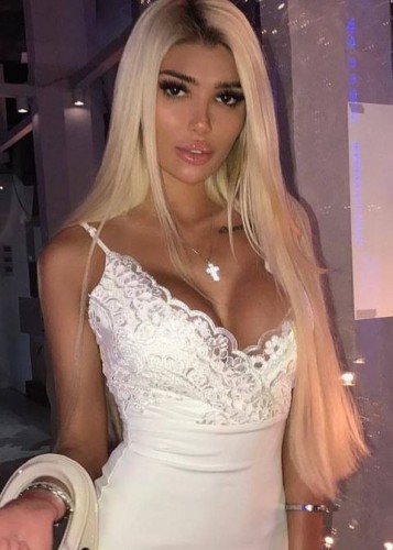 Лина, Г. Шатура