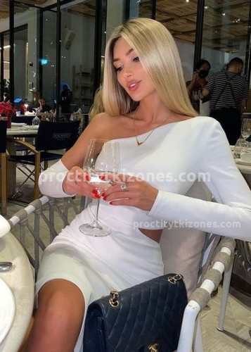 Лина, Г. Шатура