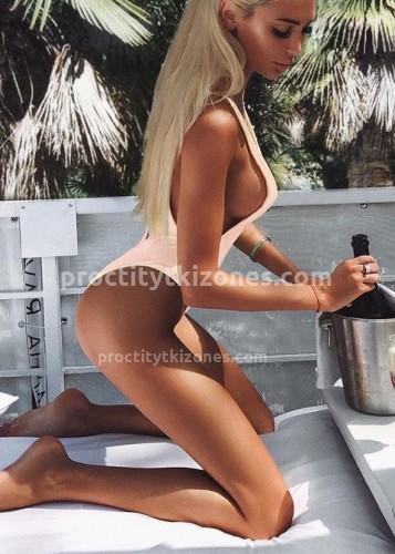 Лина, Г. Шатура