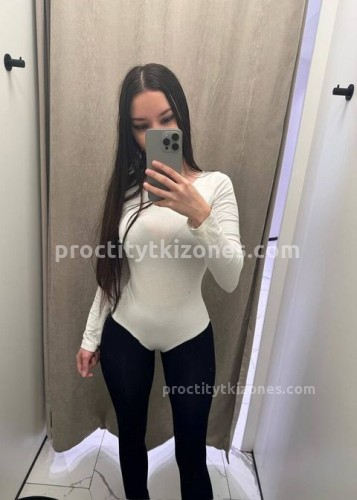 Лисса, Г. Шатура