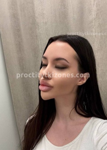 Лисса, Г. Шатура