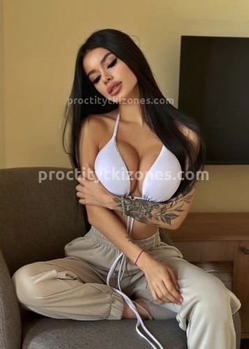 Милана, Г. Шатура