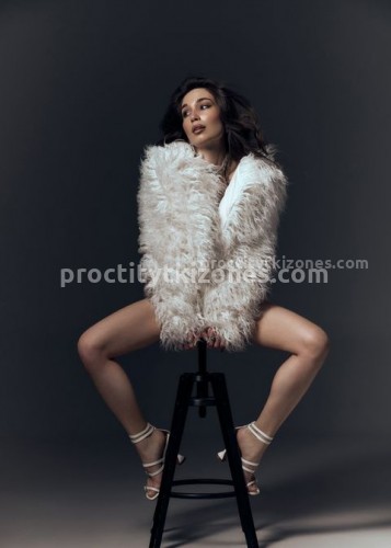 Милана, Г. Шатура