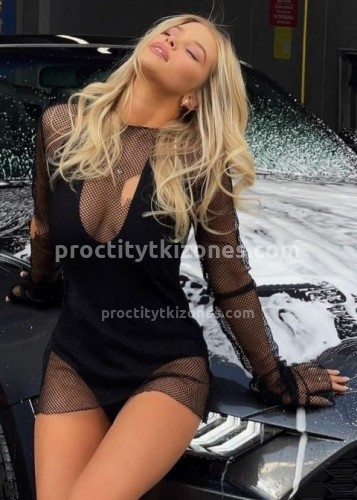 Нелли, Г. Шатура