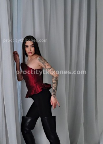 Вика, Г. Шатура