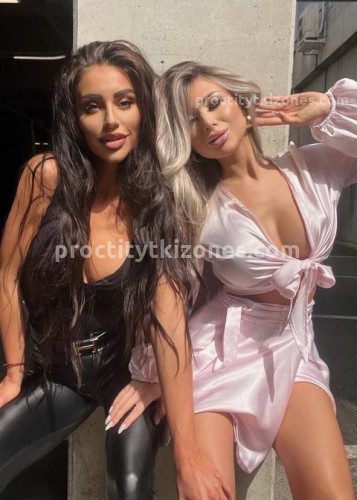 Юля, Г. Шатура