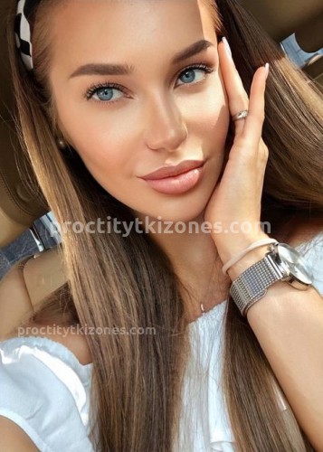 КАТЯ, Г. Шатура
