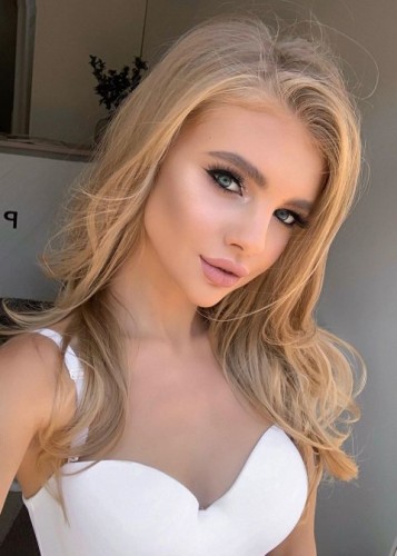 Анна, Г. Шатура