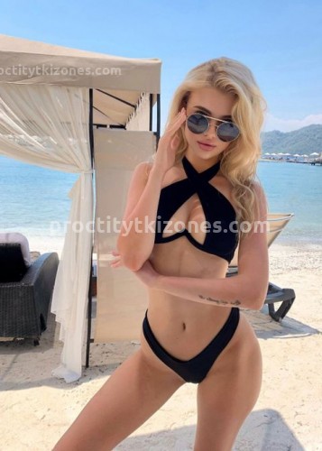 Анна, Г. Шатура