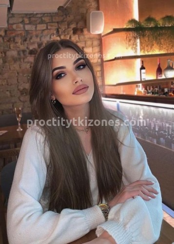 Ульяна, Г. Шатура
