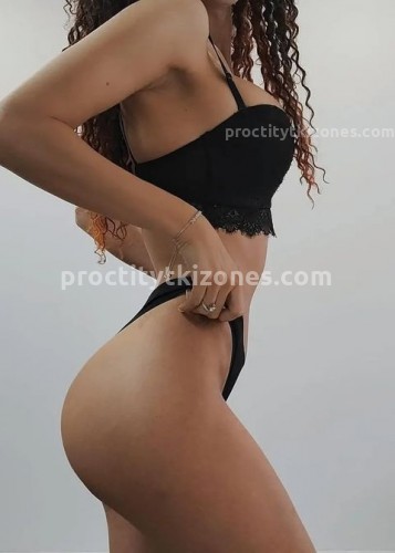 Карина, Г. Шатура