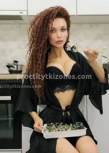 Карина, Г. Шатура