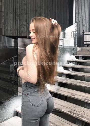 Джессика, Г. Шатура