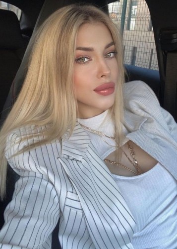 Алина, Г. Шатура