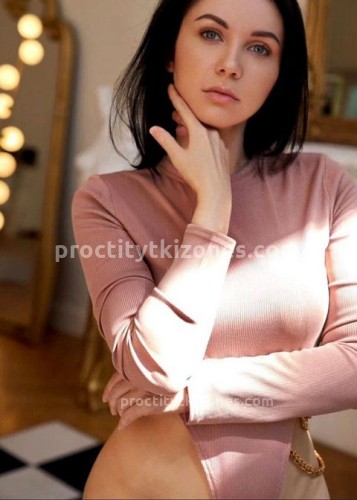 Лёлечка, Г. Шатура