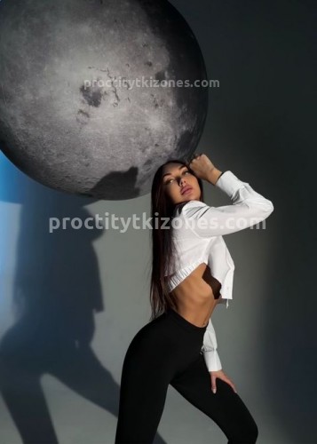 Анастасия, Г. Шатура