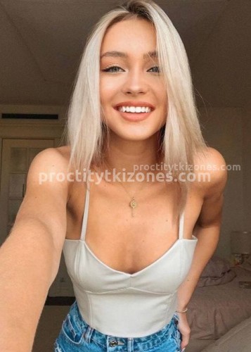 Вика, Г. Шатура