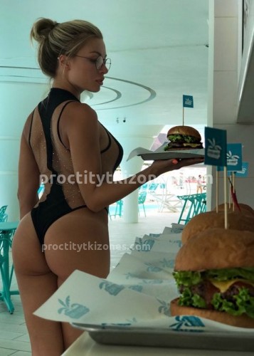 Вера, Г. Шатура