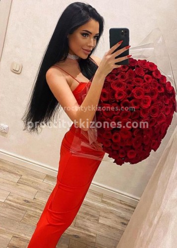 Юлия, Г. Шатура