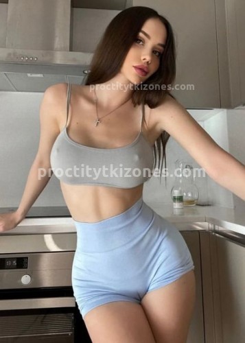 София, Г. Шатура