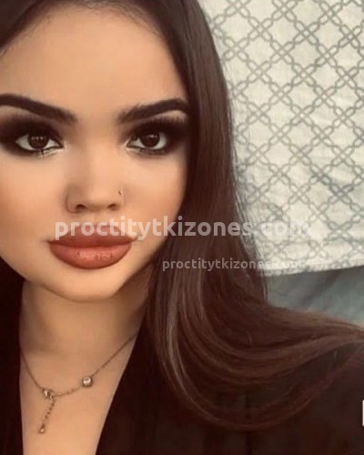 МИЯ, Г. Шатура