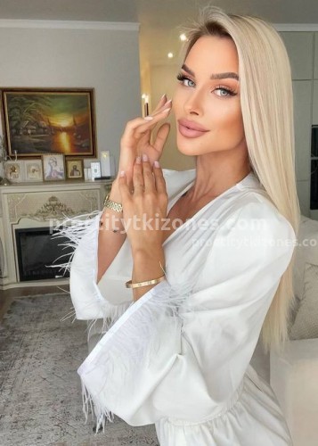 Инга, Г. Шатура