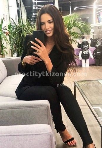КАРИНА, Г. Шатура