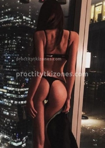 КАРИНА, Г. Шатура