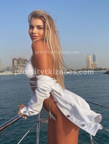 ВАРЯ, Г. Шатура