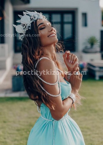 Элина, Г. Шатура