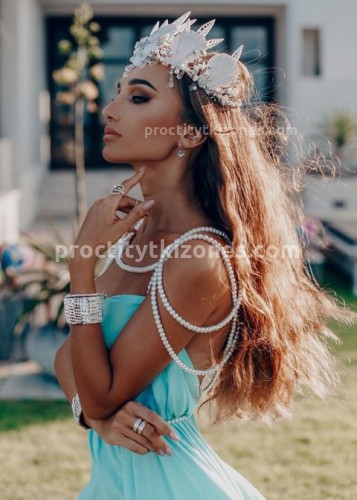 Элина, Г. Шатура