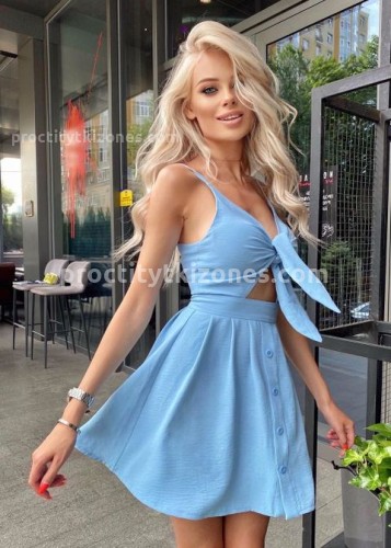 Ирина, Г. Шатура