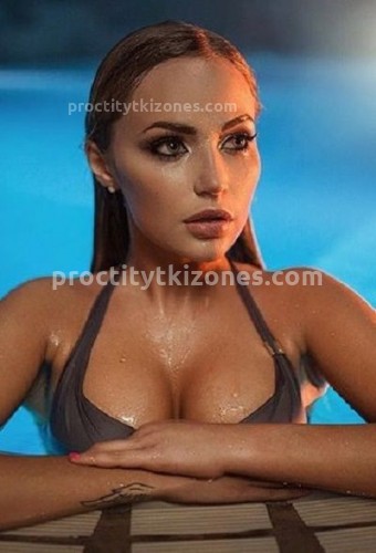 СВЕТА, Г. Шатура
