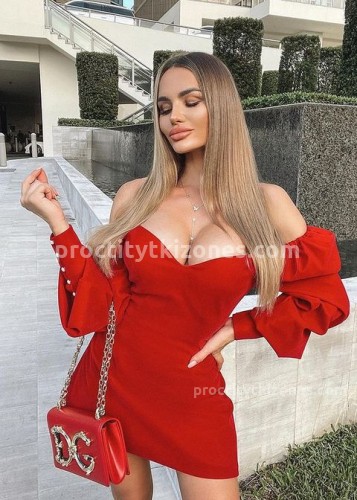 Ульяна, Г. Шатура