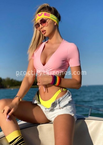 Диана, Г. Шатура