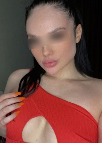 Тея, Г. Шатура