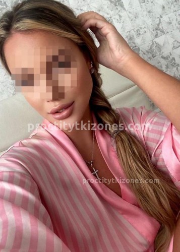 Викa, Г. Шатура