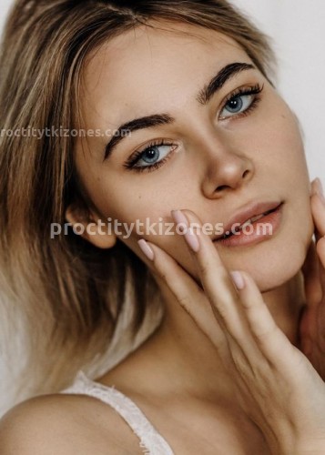Милана, Г. Шатура