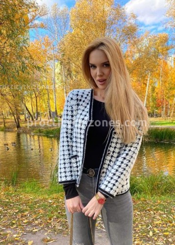 Анюта, Г. Шатура