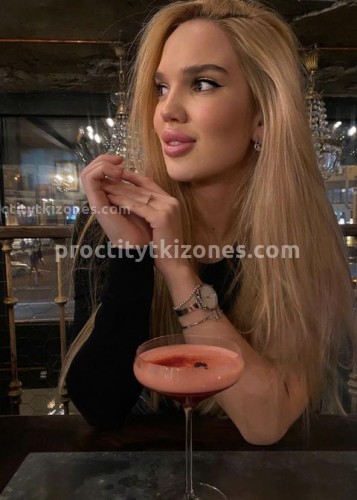 Анюта, Г. Шатура
