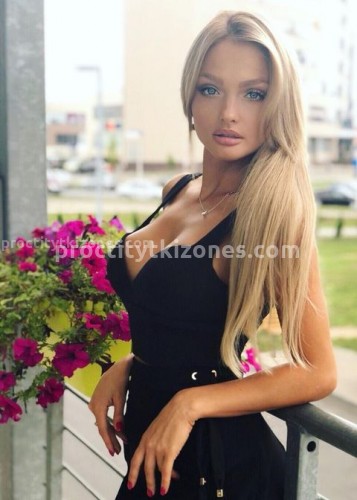 Женя, Г. Шатура