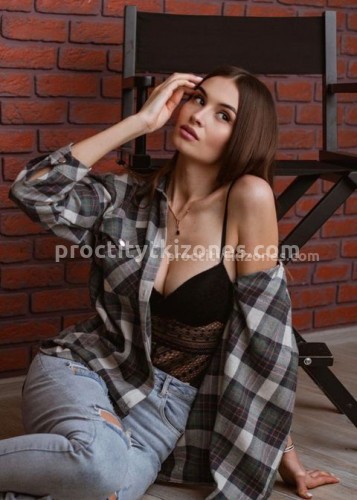 Кристина, Г. Шатура