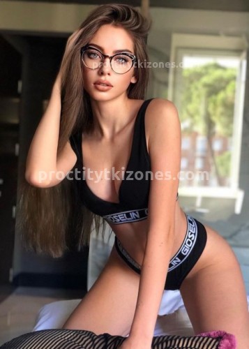 Анна, Г. Шатура